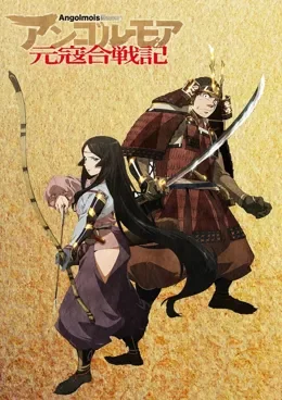 Angolmois – Genkou Kassenki VOSTFR