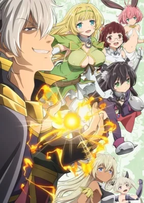 Isekai Maou to Shoukan Shoujo no Dorei Majutsu VOSTFR