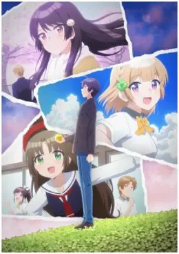 Osananajimi ga Zettai ni Makenai Love Comedy VOSTFR