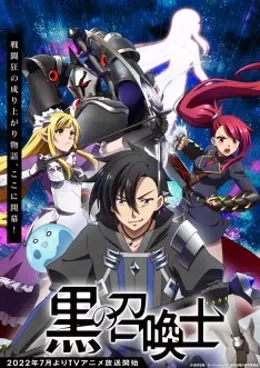 Kuro no Shoukanshi VOSTFR