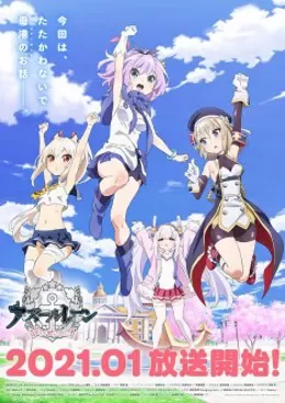 Azur Lane : Bisoku Zenshin! VOSTFR