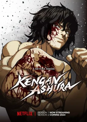 Kengan Ashura Saison 1 Partie 2 VOSTFR
