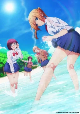 Sounan desu ka? VOSTFR