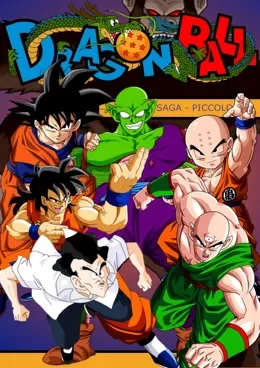 Dragon Ball VOSTFR