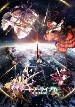 Date A Live IV VOSTFR