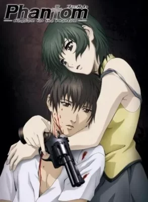 Phantom ~Requiem for the Phantom~ VOSTFR