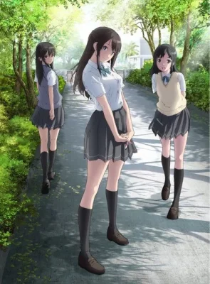 Seiren VOSTFR