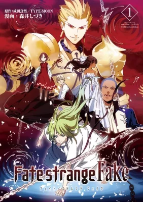 Fate/strange Fake : Whispers of Dawn VOSTFR