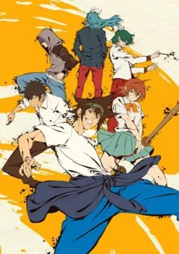 The God of High School VOSTFR