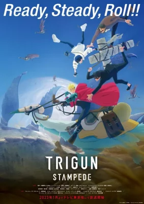 TRIGUN STAMPEDE VF