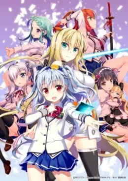 Z/X Code reunion VOSTFR