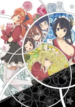 Tenka Hyakken: Meiji-kan e Youkoso! VOSTFR