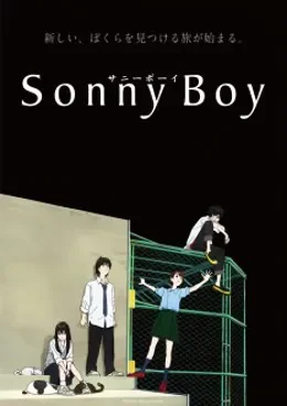 Sonny Boy VOSTFR