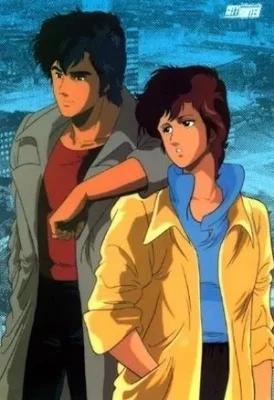 City Hunter VOSTFR streaming