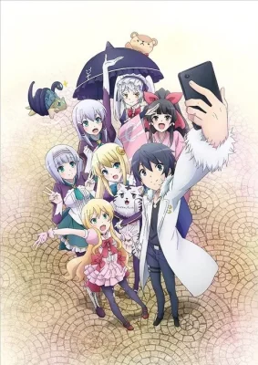 Isekai wa Smartphone to Tomo ni. VF streaming