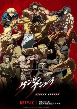 Kengan Ashura VF