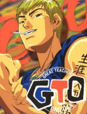 Great Teacher Onizuka VF