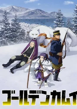 Golden Kamui Saison 1 VOSTFR