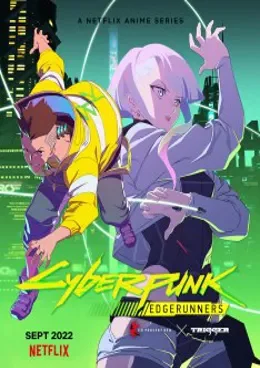 Cyberpunk: Edgerunners VOSTFR streaming