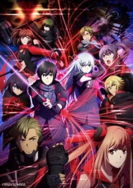 Scarlet Nexus VOSTFR