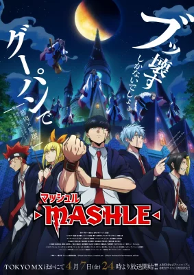 Mashle Saison 1 VOSTFR streaming