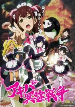 Akiba.Maid.Sensou VOSTFR