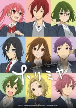 Horimiya VOSTFR