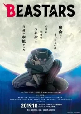 Beastars VOSTFR