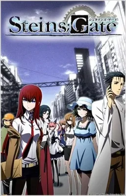 Steins;Gate VF