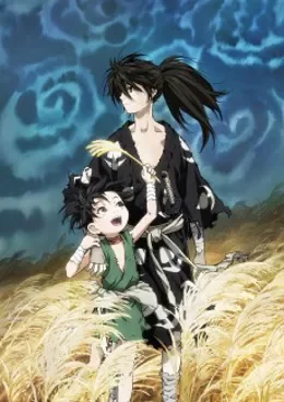 Dororo VOSTFR streaming