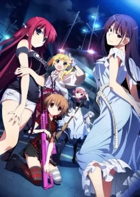 Grisaia no Rakuen VOSTFR