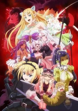 Peter Grill to Kenja no Jikan Super Extra VOSTFR