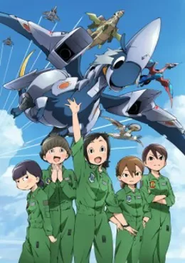 PILOTE DRAGON : Hisone et Masotan VOSTFR