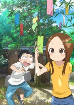 Karakai Jouzu no Takagi-san 2 VOSTFR