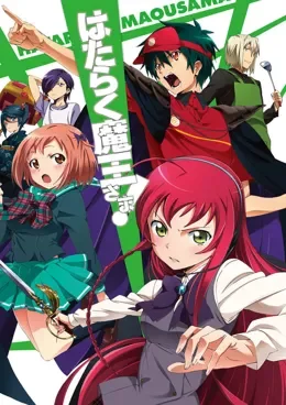 The Devil is a Part-Timer! VOSTFR