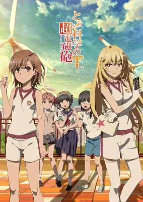 Toaru Kagaku no Railgun T VOSTFR