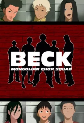 Beck VOSTFR