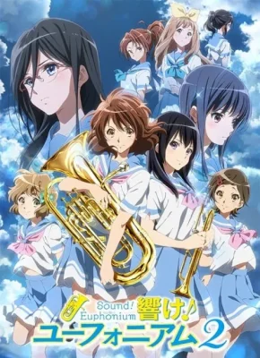 Hibike! Euphonium 2 VOSTFR