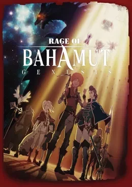 Shingeki no Bahamut : Virgin Soul Saison 2 VOSTFR