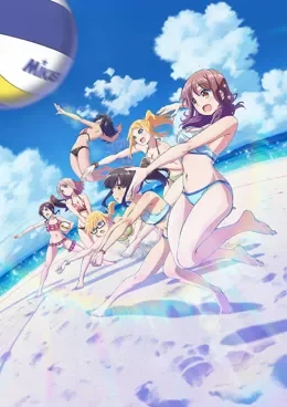 Harukana Receive VOSTFR