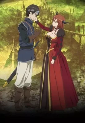 Maoyuu Maou Yuusha VOSTFR