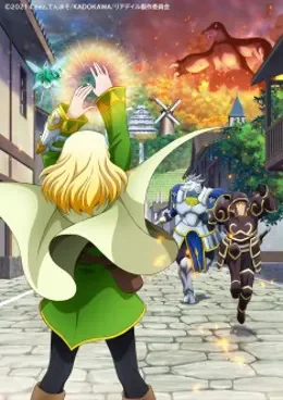 Leadale no Daichi nite VOSTFR
