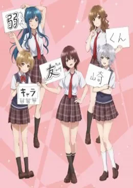 Jaku-Chara Tomozaki-kun OAV VOSTFR