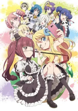 Jashin-chan Dropkick Saison 2 VOSTFR