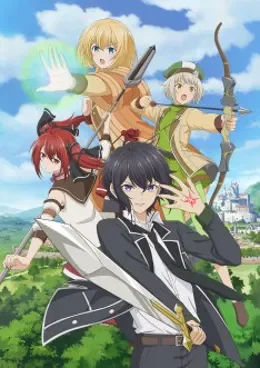 Shikkakumon no Saikyou Kenja VF streaming