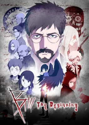 B : The Beginning VOSTFR