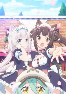 Nekopara VOSTFR