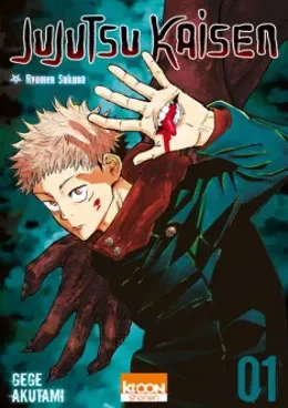 Jujutsu Kaisen VF