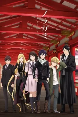 Noragami ARAGOTO VOSTFR