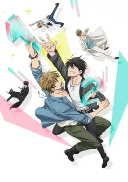 DAKAICHI! -I’m being harassed by the sexiest man of the year- VOSTFR